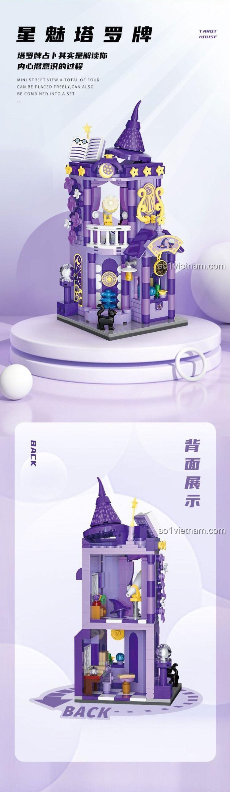 Đồ chơi mô hình Tháp Tarot BALODY 21203, bộ lắp ghép Ngôi Nhà Tarot Tinh Linh với kích thước chi tiết, phù hợp bé gái 8 tuổi