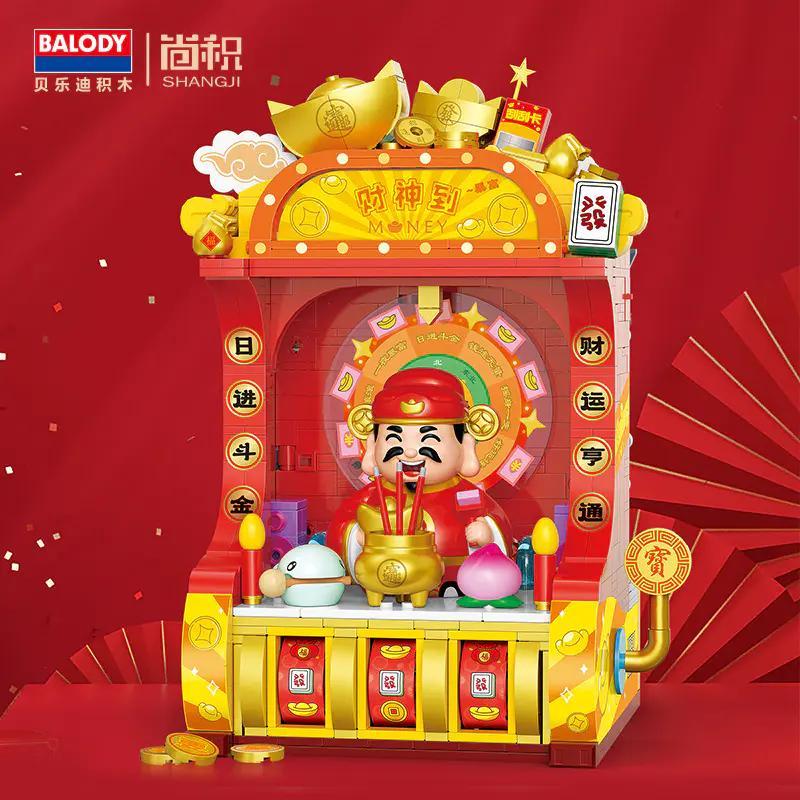 Bộ lắp ghép máy đánh bạc Thần Tài BALODY 21295