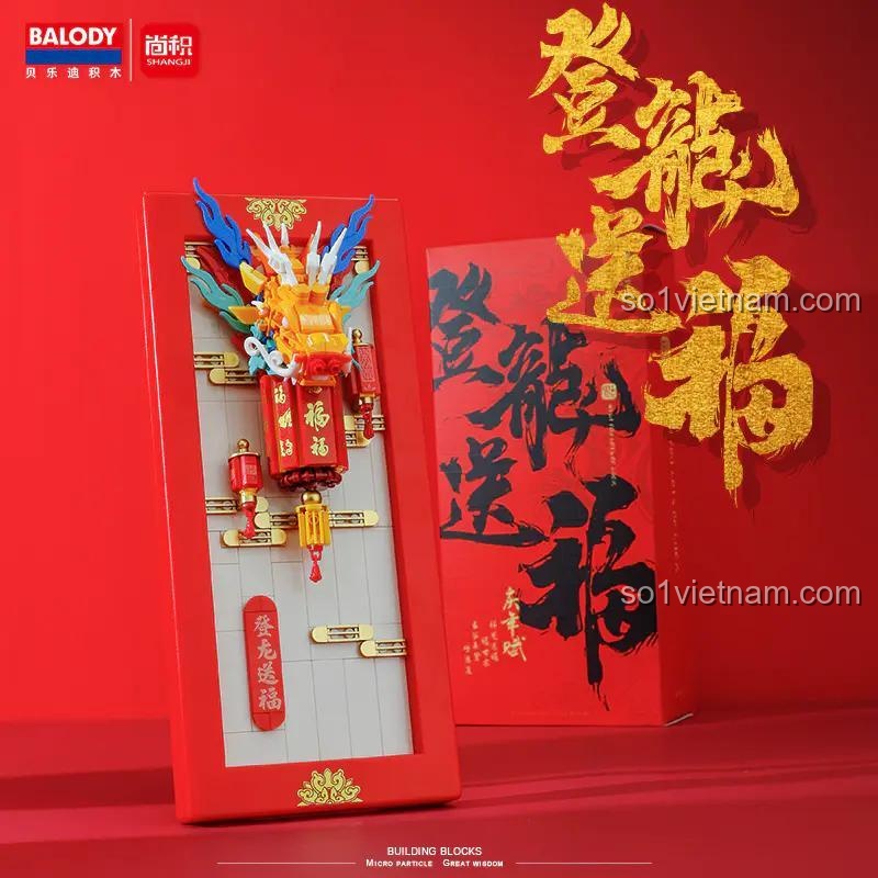 BALODY 21297 Lễ hội Trung Hoa - Rồng May Mắn - Đồ chơi mô hình Rồng trang trí Tết