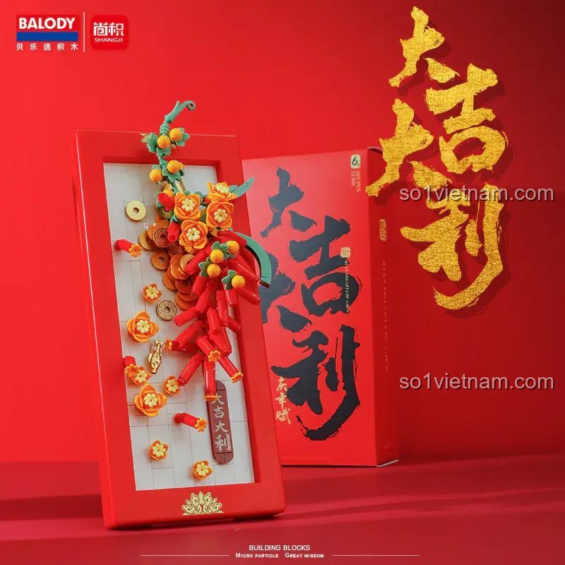 Bộ lắp ghép BALODY 21300 Trung Hoa Khánh Niên Phú Đại Cát Đại Lợi và hộp sản phẩm, bộ lắp ghép trang trí Tết, đồ chơi giáo dục cho bé gái 0 tuổi, màu đỏ vàng