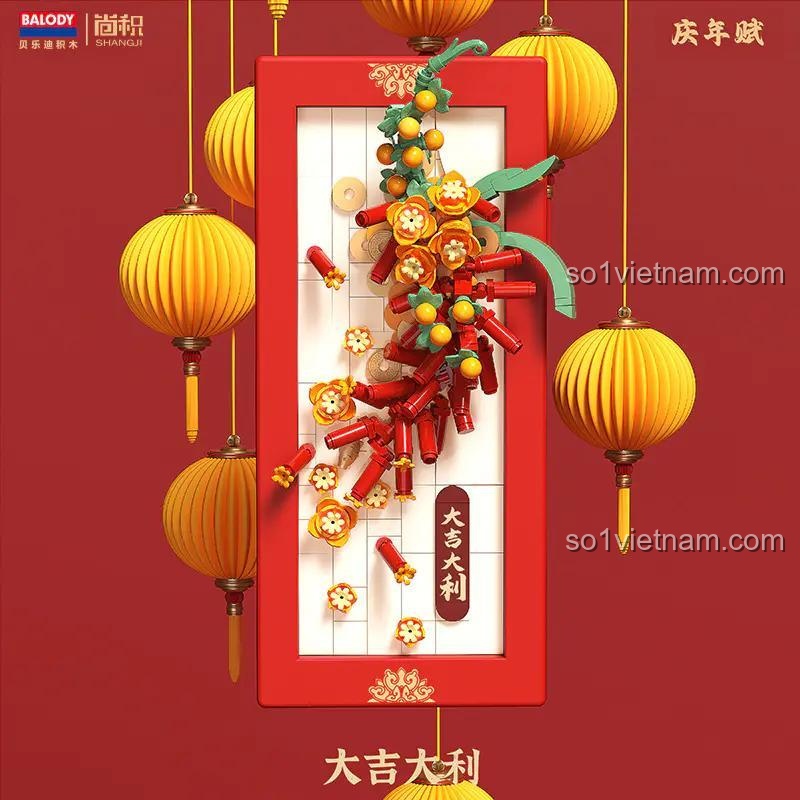 Hộp sản phẩm BALODY 21300 Trung Hoa Khánh Niên Phú Đại Cát Đại Lợi, bộ đồ chơi trang trí Tết, đồ chơi giáo dục cho bé gái 0 tuổi, màu đỏ vàng