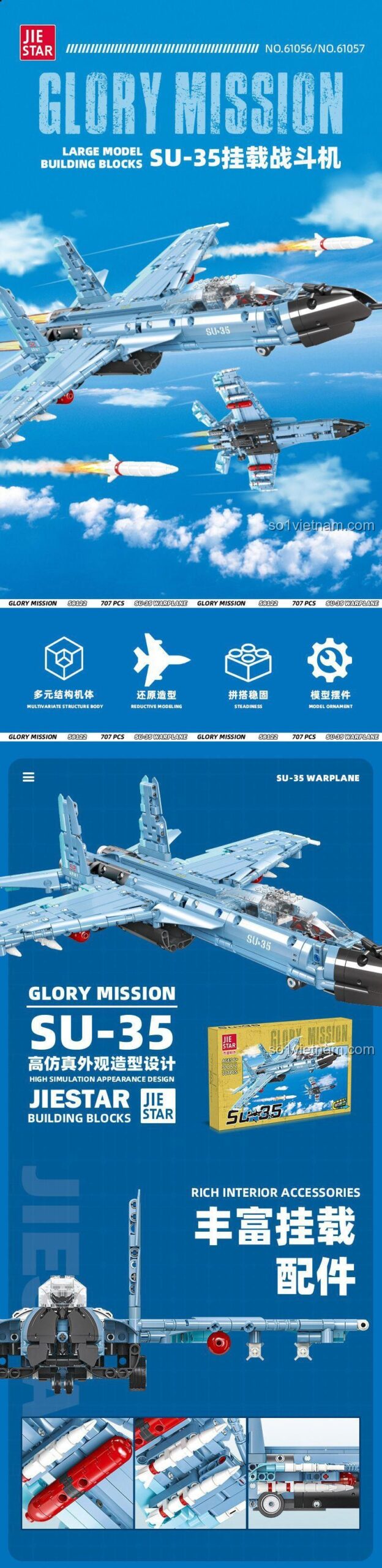 Bánh xe cao su của bộ đồ chơi máy bay chiến đấu SU-35 Glory Mission JIE STAR 58122
