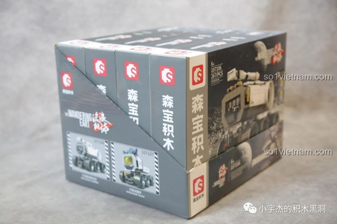 Góc nhìn khác về bao bì bộ 4 mô hình SEMBO Lưu Lạc Địa Cầu 2, thể hiện sự đồng bộ và chuyên nghiệp.