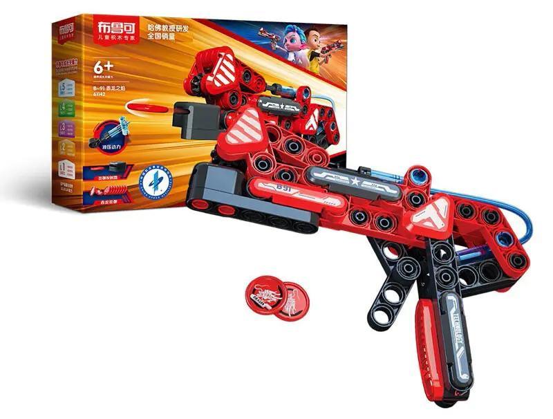Bộ đồ chơi Súng Lắp Ráp Thủy Lực BLOKEES 61143 màu đỏ, có tính năng bắn đạn nhựa cực đã, phù hợp cho bé trai 6 tuổi, giá tốt.