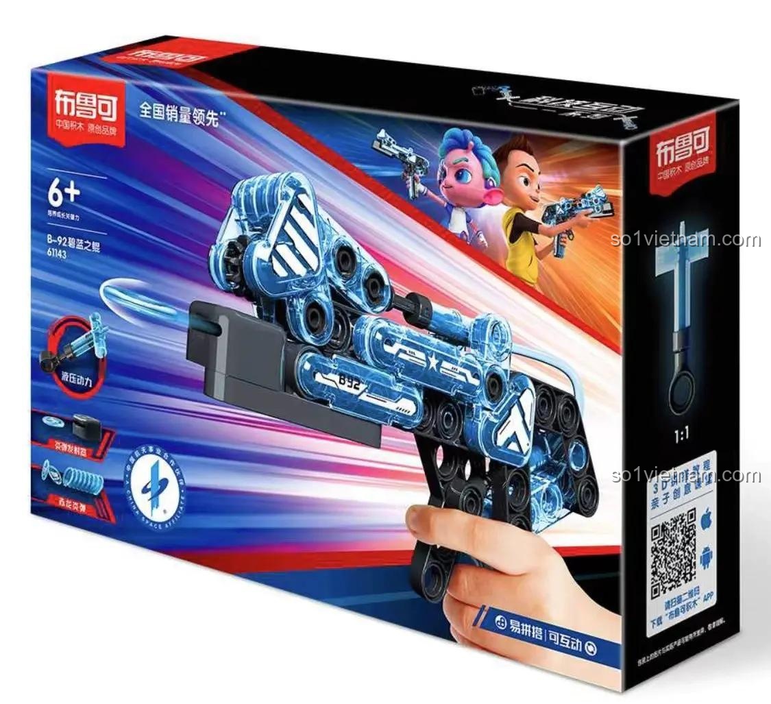 Súng Đồ Chơi Quân Sự BLOKEES 61143 màu xanh dương, hệ thống thủy lực mạnh mẽ, đồ chơi lắp ráp cho bé trai 6 tuổi, giá tiết kiệm.