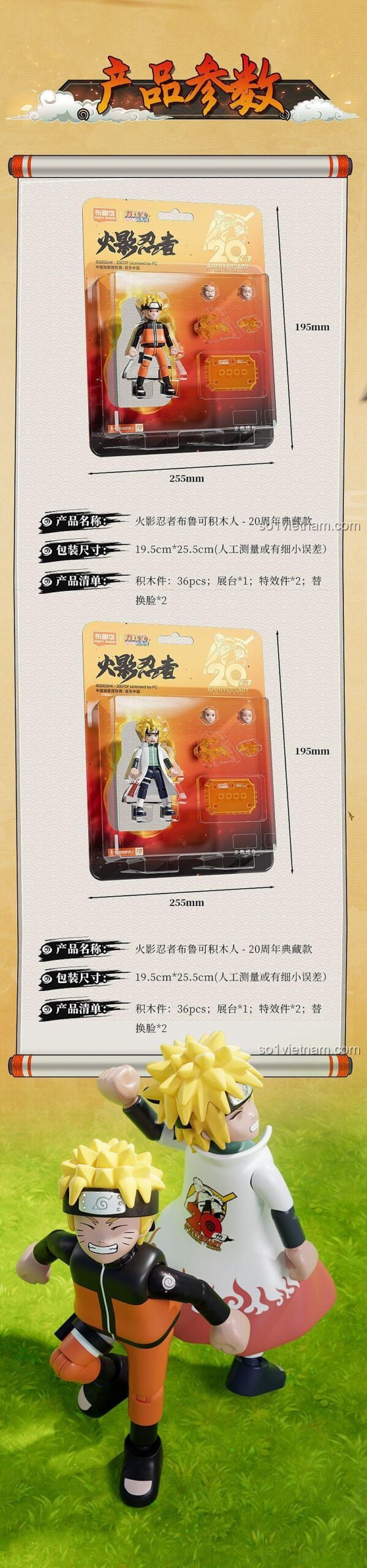 So sánh mô hình Naruto Minato Namikaze và Naruto Uzumaki