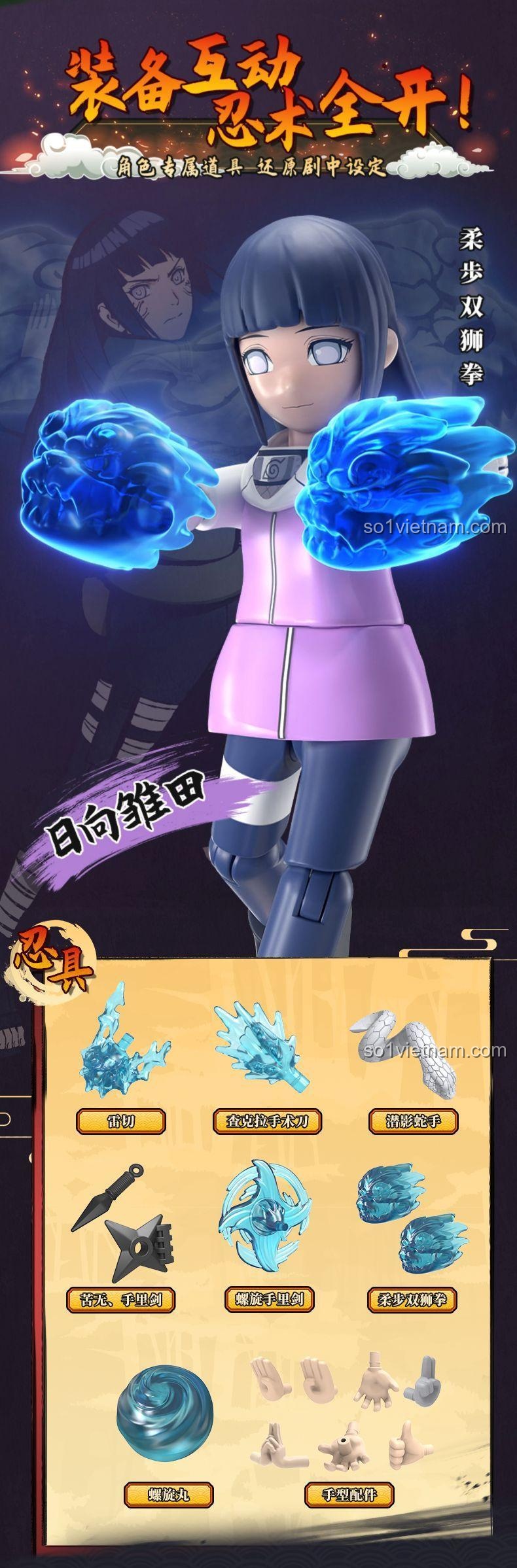 Chi tiết mô hình Rock Lee trong bộ lắp ghép Naruto Làng Lá Bay Lượn 布鲁可BLOKEES 71061