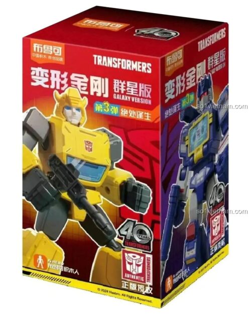 Hộp sản phẩm Transformers Galaxy Version Series 3: Desperate Survival của布鲁可BLOKEES