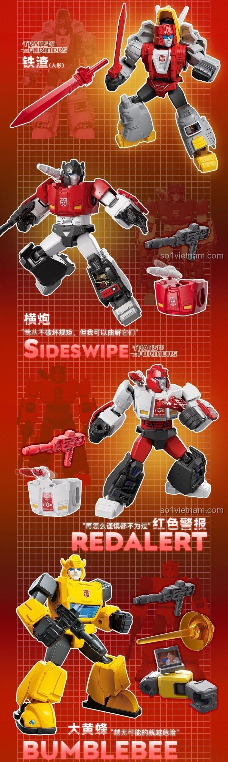 Mô hình Slag (Dragon Form) trong bộ Transformers Galaxy Version Series 3: Desperate Survival của布鲁可BLOKEES