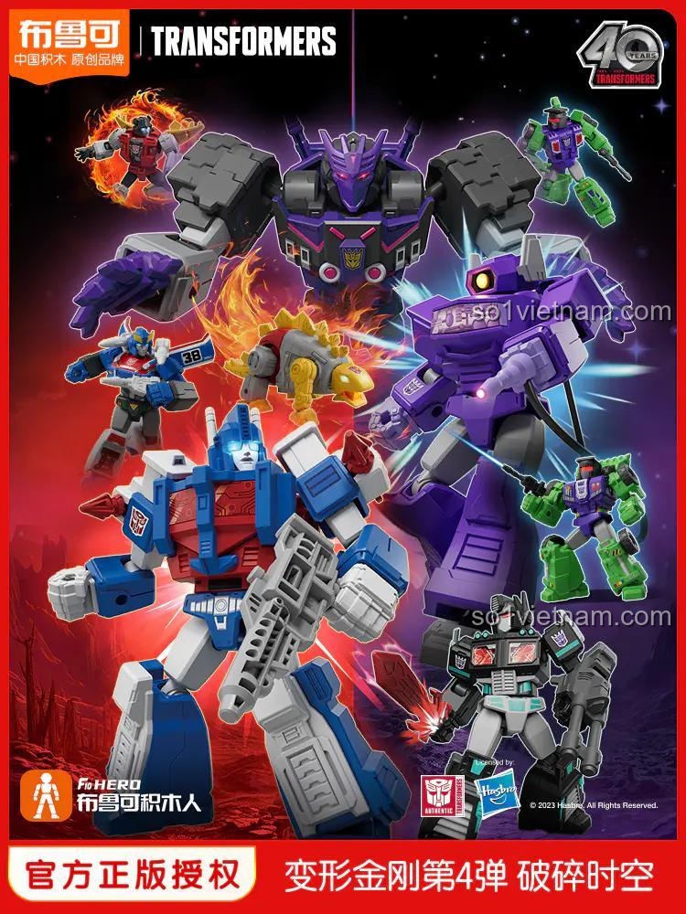 Các nhân vật Transformers BLOKEES 71104, bộ lắp ghép Ultra Magnus, Smokescreen, Hook, Snarl, Bonecrusher, Tarn, đồ chơi lắp ráp cho bé trai 10 tuổi.