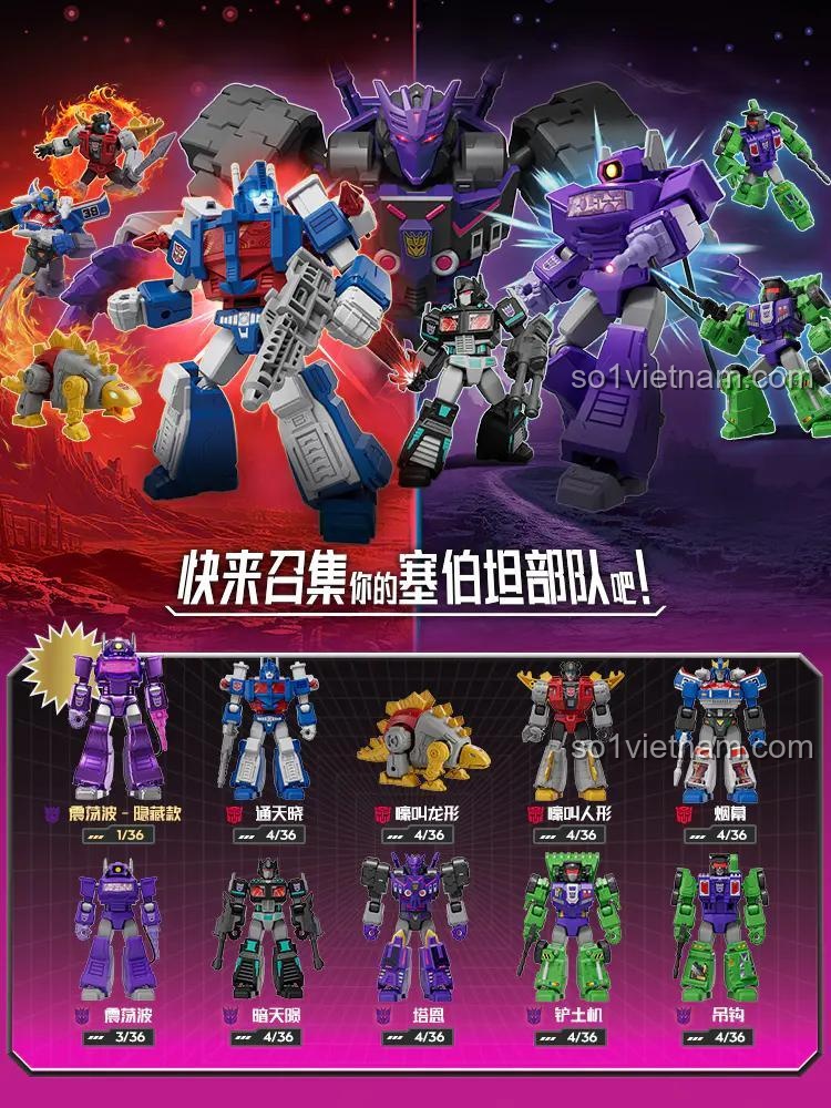 Danh sách nhân vật BLOKEES 71104, đồ chơi mô hình Nemesis Prime, Shockwave, Ultra Magnus, Smokescreen, Hook, Snarl, Bonecrusher, Tarn, bộ đồ chơi Transformers cho bé trai 10 tuổi.