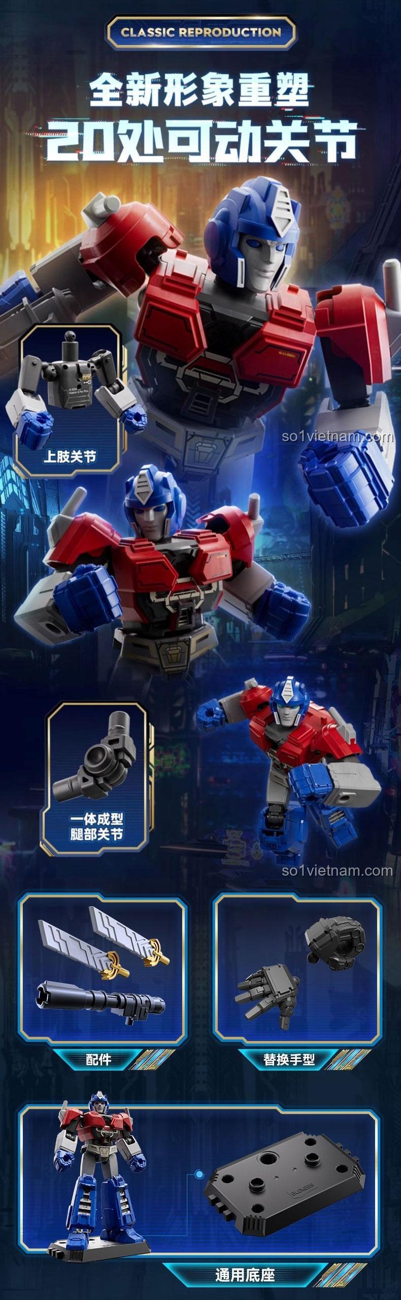 Các đặc điểm nổi bật của figure Blokees 71105: 20 khớp nối, phụ kiện, tay thay thế và đế trưng bày.