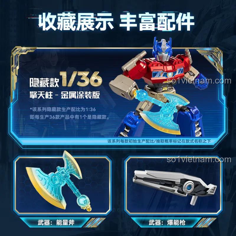 Phiên bản ẩn Optimus Prime sơn kim loại và các phụ kiện vũ khí đi kèm trong bộ đồ chơi Figure Transformers Nguồn Gốc.