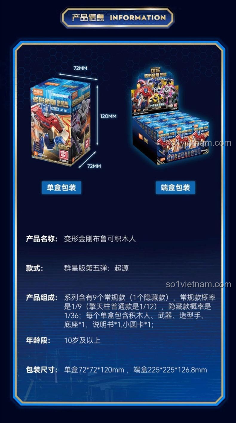 Thông tin sản phẩm và kích thước hộp đơn và hộp trưng bày của bộ đồ chơi Transformers ONE 71105.