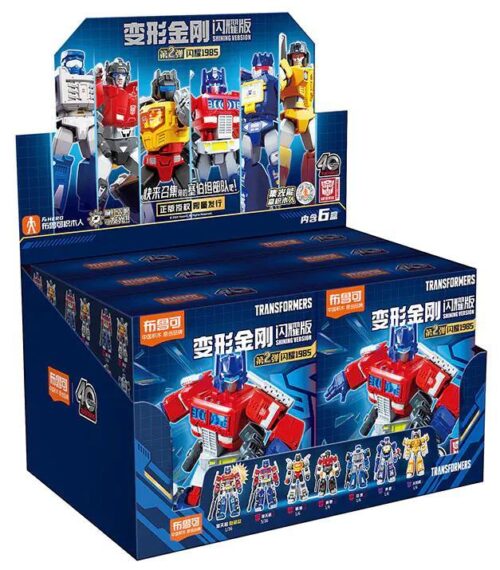 Hộp trưng bày bộ đồ chơi Figure Optimus Prime Blokees 71122. Bộ sưu tập Transformers 1985 phiên bản ánh kim dành cho con trai 10 tuổi, giá tốt.