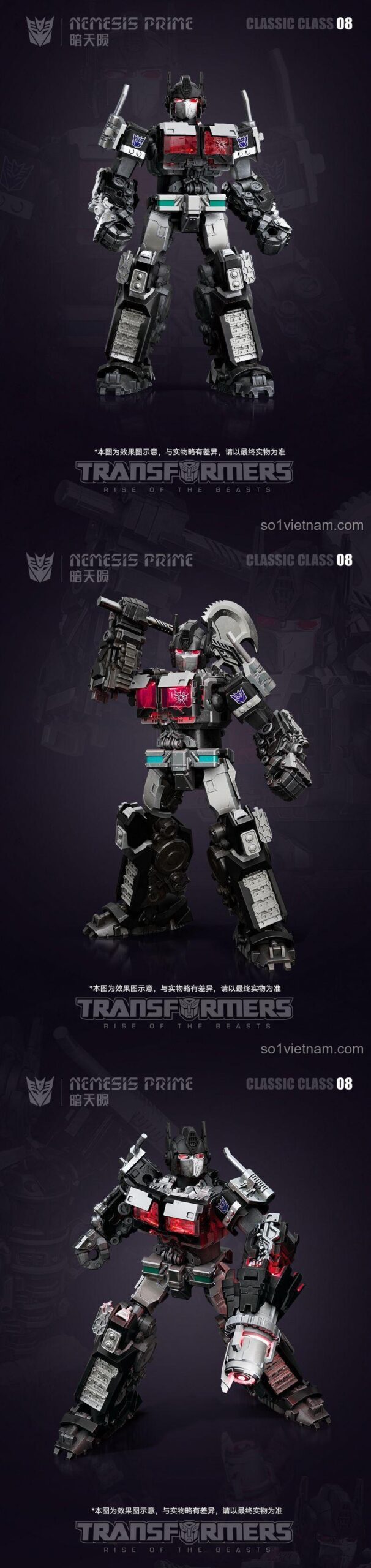 Kích thước mô hình robot Nemesis Prime, đồ chơi lắp ráp Transformers, bộ đồ chơi cho bé trai 12 tuổi, có đèn LED và âm thanh, cử động toàn thân, giá tốt