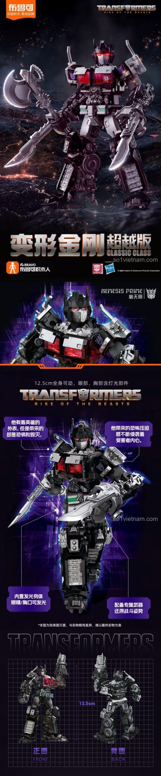 Thông tin sản phẩm robot Nemesis Prime, đồ chơi lắp ráp Transformers, bộ đồ chơi cho bé trai 12 tuổi, có đèn LED và âm thanh, cử động toàn thân, giá tốt
