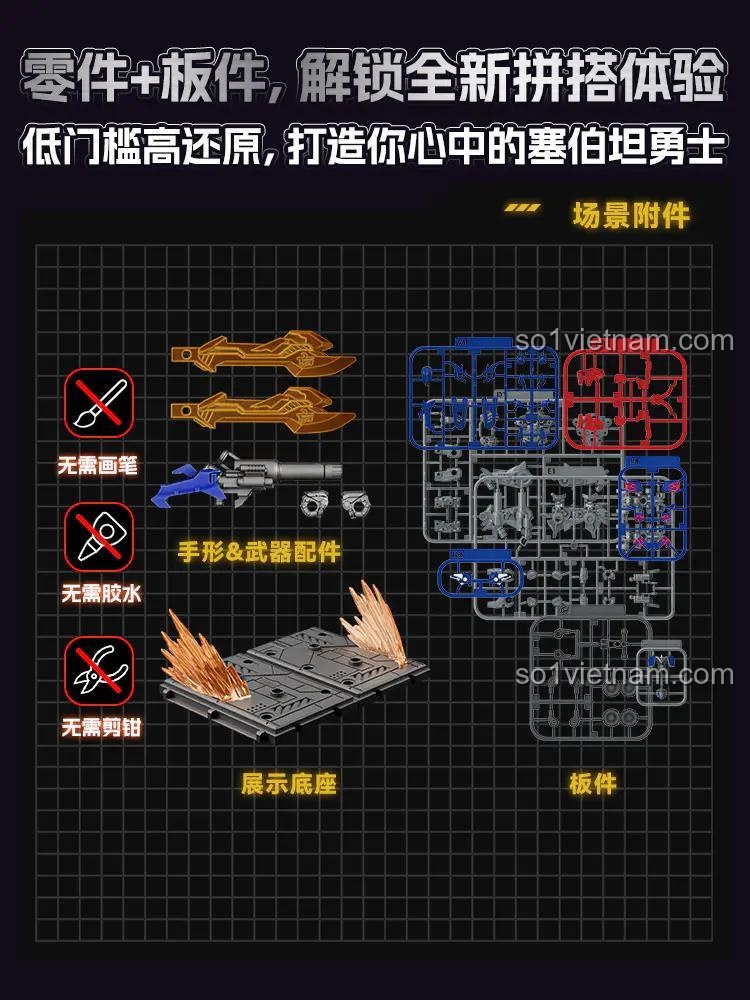 Chi tiết lắp ráp bộ đồ chơi Thủ lĩnh Optimus Prime BLOKEES 71157, đồ chơi mô hình Người máy Optimus Prime, phát triển kỹ năng cho trẻ