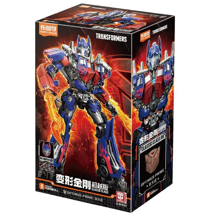 Hộp bộ lắp ráp Optimus Prime BLOKEES 71157, đồ chơi mô hình Optimus Prime Transformers cho con trai 12 tuổi, giá tốt