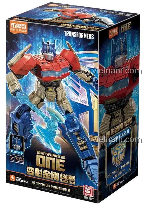 Hộp sản phẩm robot biến hình Blokees 71161 Optimus Prime, quà tặng lý tưởng cho bé trai yêu thích Thủ lĩnh Autobot 71161.