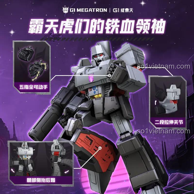Chi tiết 50 khớp nối linh hoạt của Robot Megatron BLOKEES, đồ chơi mô hình Thủ lĩnh Decepticon Megatron cho con trai 14 tuổi.