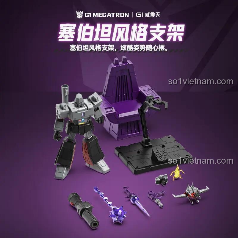 Mô hình BLOKEES Robot Megatron với ngai vàng và phụ kiện phong phú, bộ đồ chơi Robot Megatron cho con trai 14 tuổi.