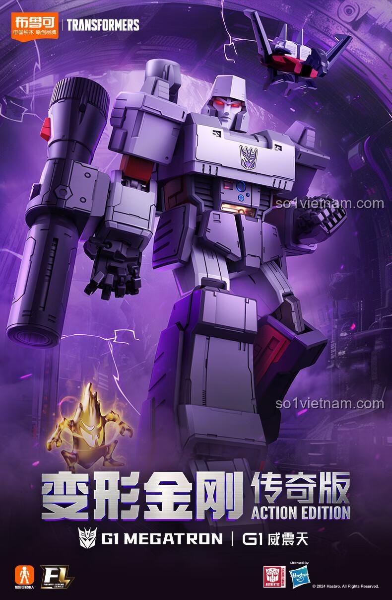 Poster quảng cáo bộ lắp ghép Megatron G1, mô hình figure Robot biến hình Megatron chất lượng cao cho con trai 14 tuổi.