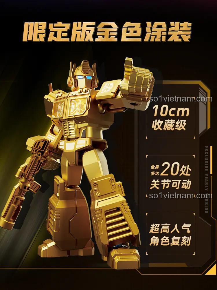Mô hình Optimus Prime vàng kim từ bộ lắp ghép BLOKEES 71191, cao 10cm với 20 khớp nối linh hoạt, đồ chơi Robot biến hình cho bé trai 10 tuổi, đáng tiền