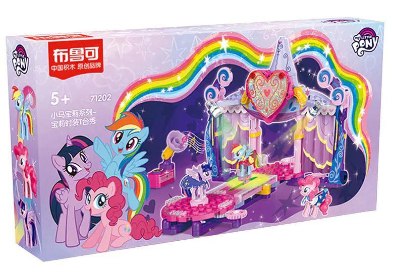 Hộp sản phẩm My Little Pony: Twilight Sparkle Fashion Runway Show của hãng 布鲁可BLOKEES, mã số 71202, với hình ảnh các nhân vật pony và sân khấu lấp lánh, phù hợp cho bé gái 5 tuổi, đồ chơi lắp ghép sáng tạo, giá tốt