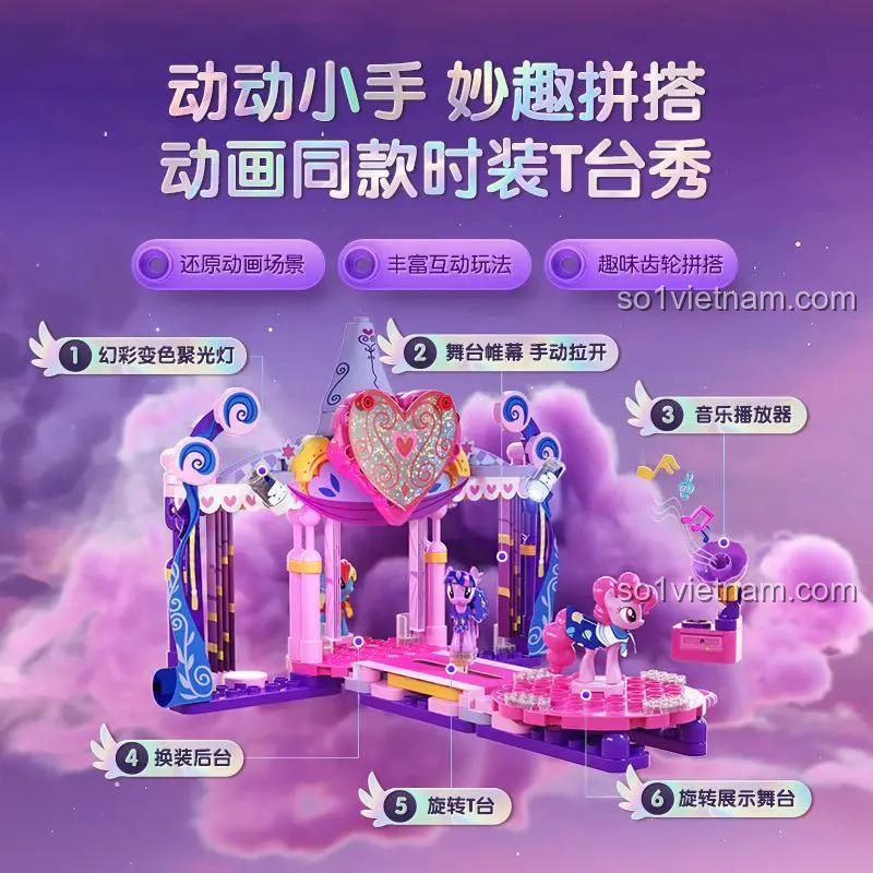 Chi tiết sân khấu xoay và tương tác âm thanh của bộ lắp ghép My Little Pony: Twilight Sparkle Fashion Runway Show, mã số 71202, đồ chơi sáng tạo cho bé gái 5 tuổi