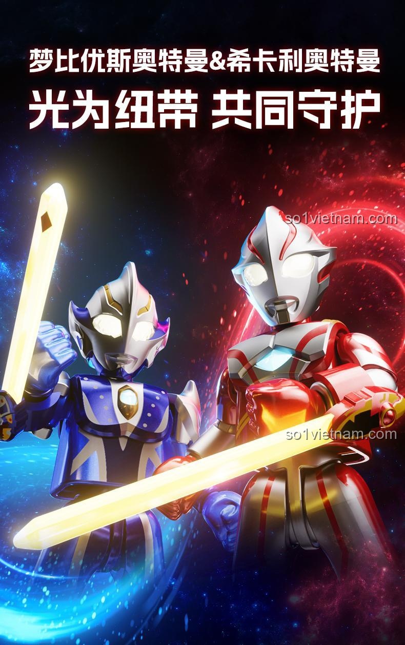 Cận cảnh figure Ultraman Hikari BLOKEES 71226 với lớp sơn kim loại xanh bạc ấn tượng, thể hiện vẻ đẹp mạnh mẽ.