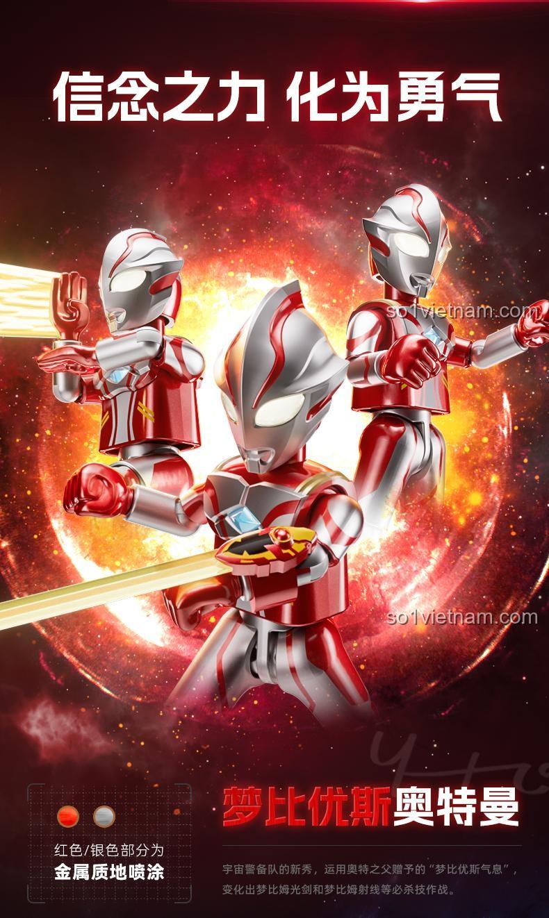 Kích thước chi tiết của bộ figure 71226 Ultraman Mebius và Hikari, cao 9.7cm, rộng 5cm, lý tưởng để trưng bày.