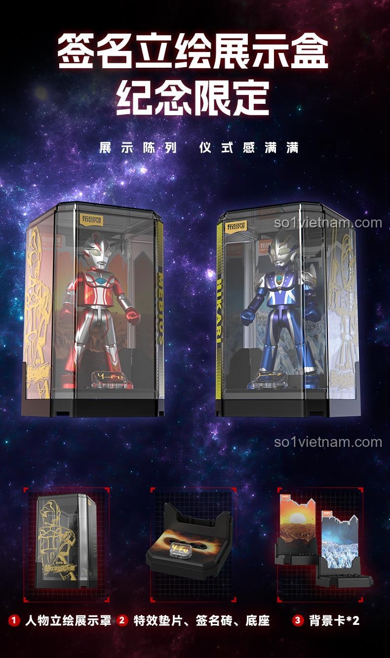 Phụ kiện và hiệu ứng đặc biệt của figure Ultraman Hikari, bao gồm kiếm hiệp sĩ và tia năng lượng.