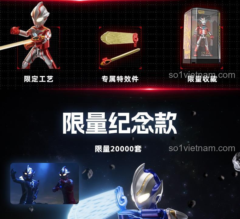Đồ chơi mô hình Ultraman Mebius 71226 phiên bản giới hạn 20000 bộ, với hiệu ứng và phụ kiện độc quyền.