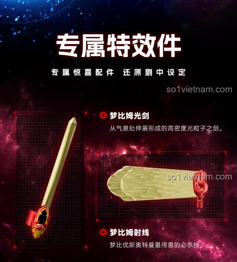 Bộ đôi Ultraman Mebius và Hikari 71226 kề vai sát cánh chiến đấu, biểu tượng của tình bạn và công lý.