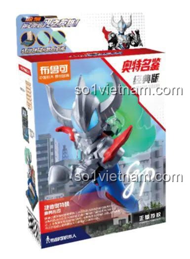Hộp sản phẩm bộ lắp ghép Ultraman Z Original BLOKEES 71241