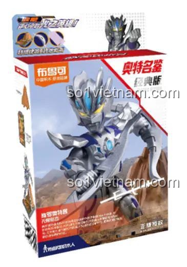 Hộp sản phẩm Ultraman Zero Vô Hạn Hình Thái 布鲁可BLOKEES 71242