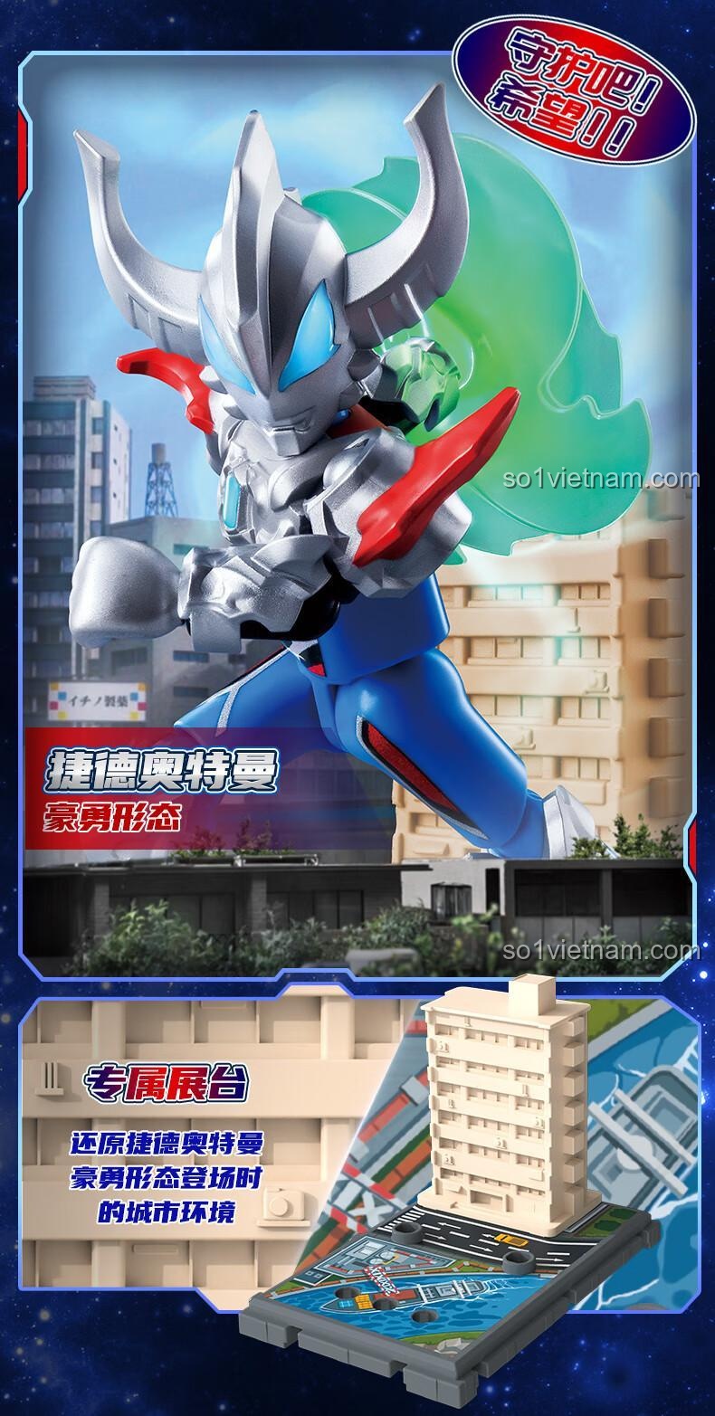 Mô hình Ultraman lắp ráp tái hiện câu chuyện