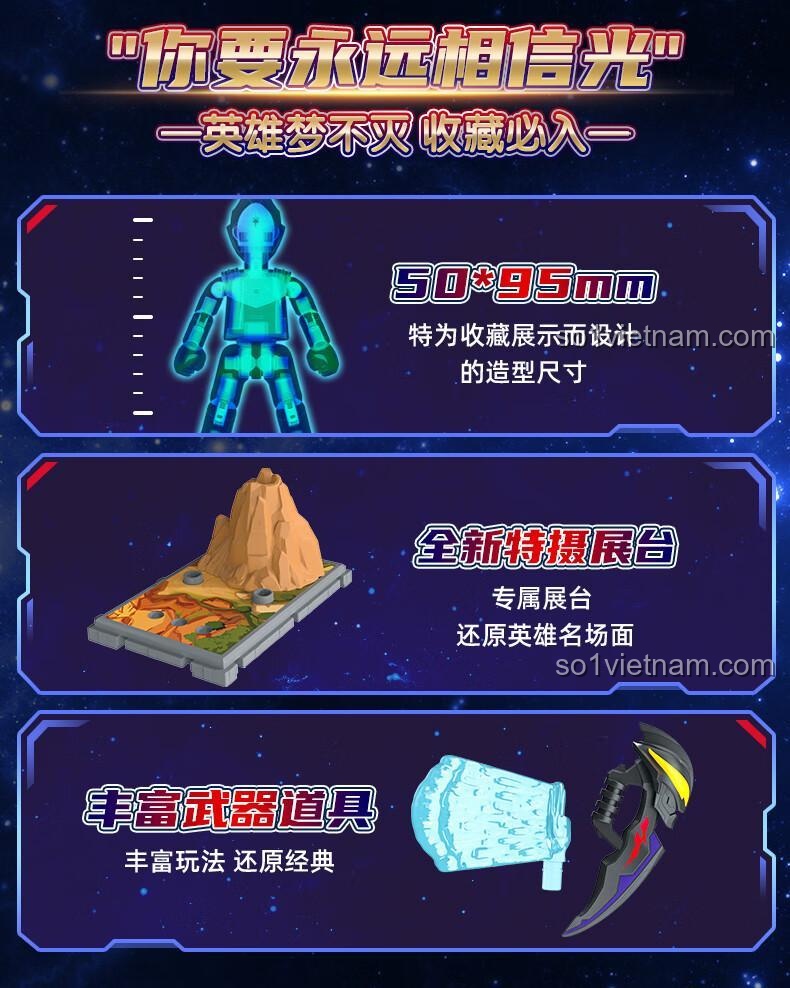 Kích thước mô hình Ultraman Tector Tartarus lắp ráp