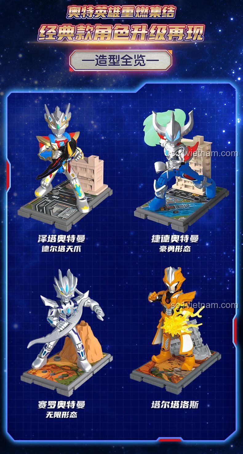 Mô hình Ultraman lắp ráp ở tư thế chiến đấu