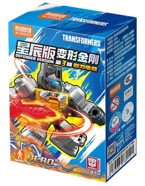 bộ đồ chơi Người máy biến hình Transformers BLOKEES 71304 giá rẻ cho bé trai 8 tuổi