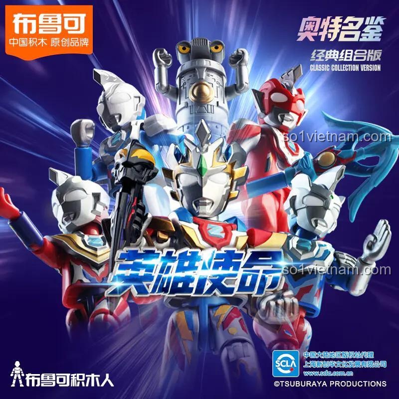 Hộp bộ lắp ghép BLOKEES 73003 Ultraman Z Sứ Mệnh Anh Hùng khi mở, chất lượng đảm bảo, đáng tiền cho bé trai