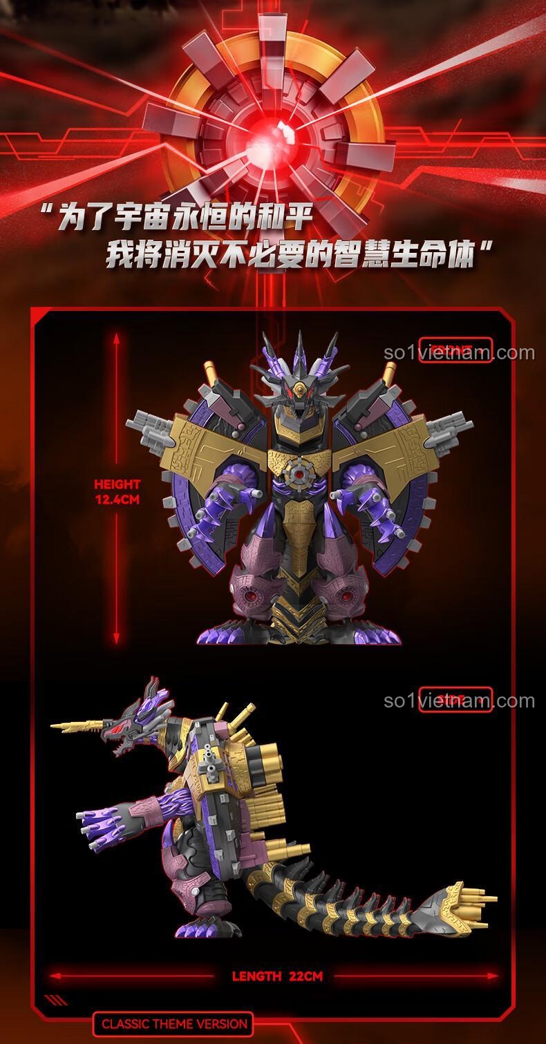 Kích thước quái vật Gilvalis (73008) - Chiều cao 12.4cm, chiều dài 22cm - Bộ lắp ghép 布鲁可BLOKEES, đồ chơi mô hình Ultraman, figure Ultraman, đồ chơi giáo dục cho bé trai 14 tuổi