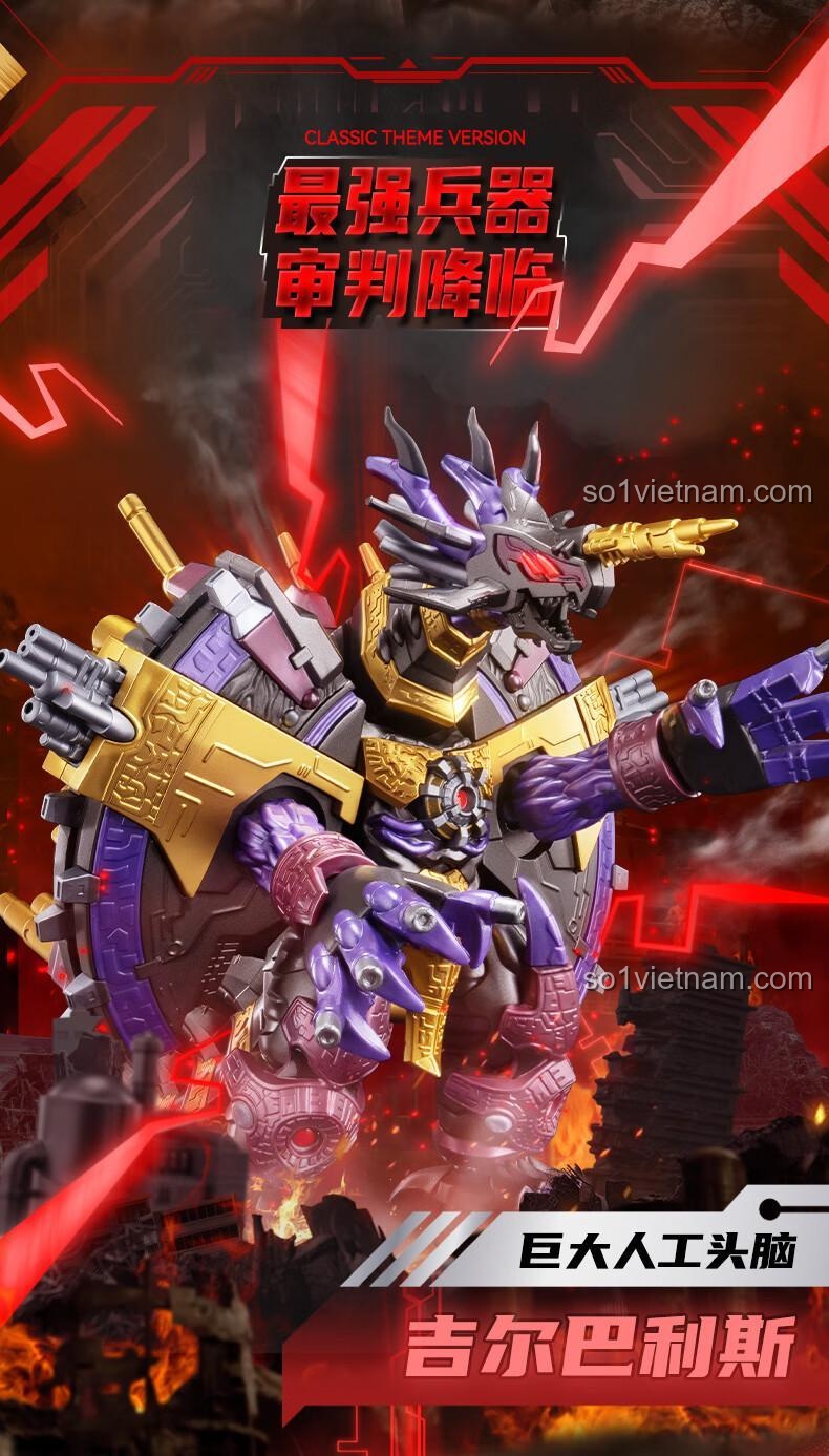 Quái vật Gilvalis trong trận chiến cuối cùng (73008) - Bộ lắp ghép 布鲁可BLOKEES, đồ chơi mô hình Ultraman, figure Ultraman, đồ chơi giáo dục cho bé trai 14 tuổi