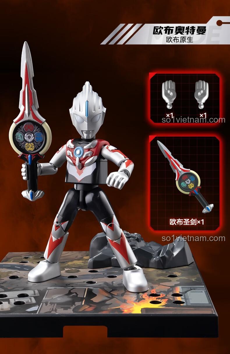 Ultraman Orb với thanh kiếm thiên sứ (73008) - Bộ lắp ghép 布鲁可BLOKEES, đồ chơi mô hình Ultraman, figure Ultraman, đồ chơi giáo dục cho bé trai 14 tuổi