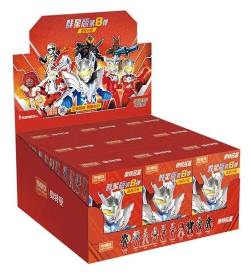Bộ đồ chơi Ultraman, BLOKEES 73108, hộp trưng bày bộ sưu tập Ultraman Ngôi sao GV-08, figure Ultraman giá tốt cho bé trai 8 tuổi.