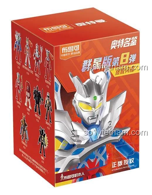 Hộp đơn figure Ultraman 73108, Siêu nhân Ultraman GV-08, đồ chơi mô hình giá rẻ cho bé trai.