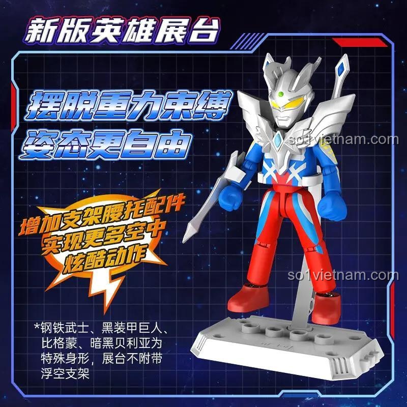 Figure Ultraman Leo, bộ lắp ghép Ultraman Astra, tạo dáng bay lượn với giá đỡ.