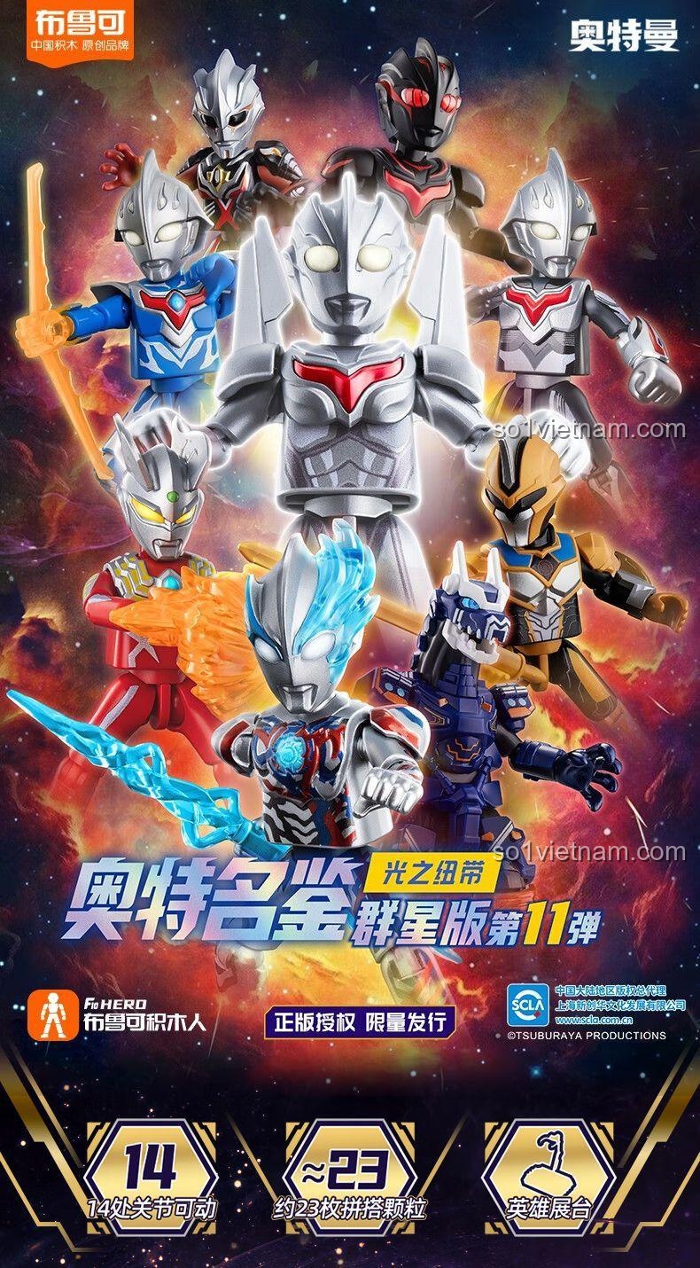 Bộ sưu tập đầy đủ các nhân vật Ultraman trong Bộ Lắp Ghép Ultraman - Ánh Sáng Liên Kết của hãng 布鲁可BLOKEES, mã số 73111, dành cho bé trai 14 tuổi