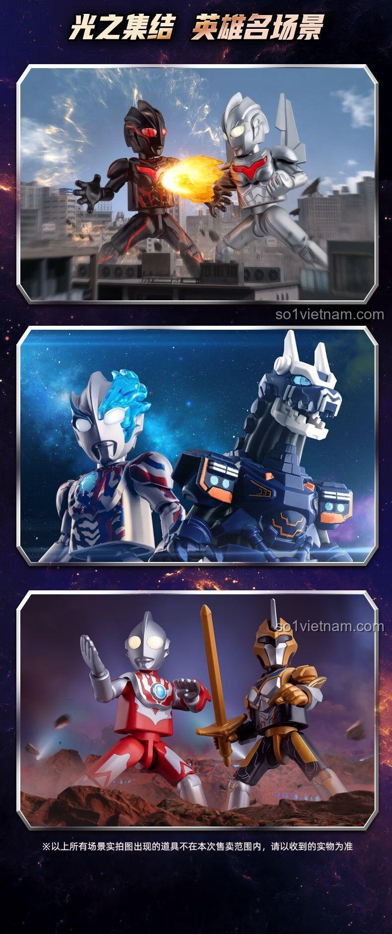 Nhân vật Ultraman đặc biệt với hiệu ứng ánh sáng trong Bộ Lắp Ghép Ultraman - Ánh Sáng Liên Kết của hãng 布鲁可BLOKEES, mã số 73111, dành cho bé trai 14 tuổi